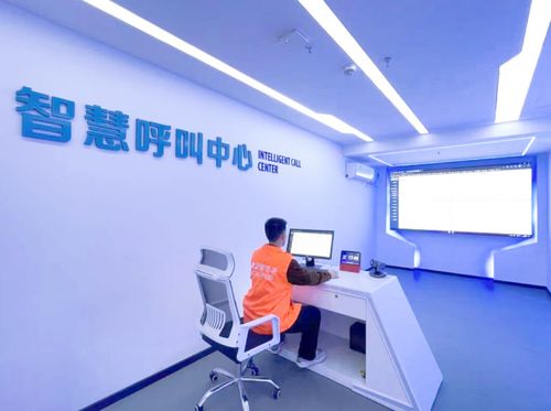 全民數字素養提升月丨一鍵呼叫 應急報警 揭秘殘疾人之家的智慧呼叫中心