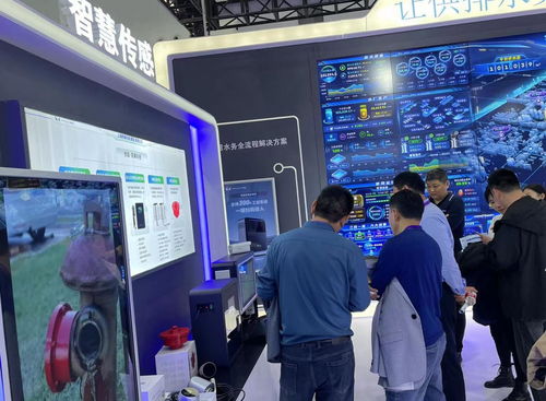 熊貓陌果科技亮相中國水協(xié)2022-2023年會，助力城鎮(zhèn)水務技術創(chuàng)新